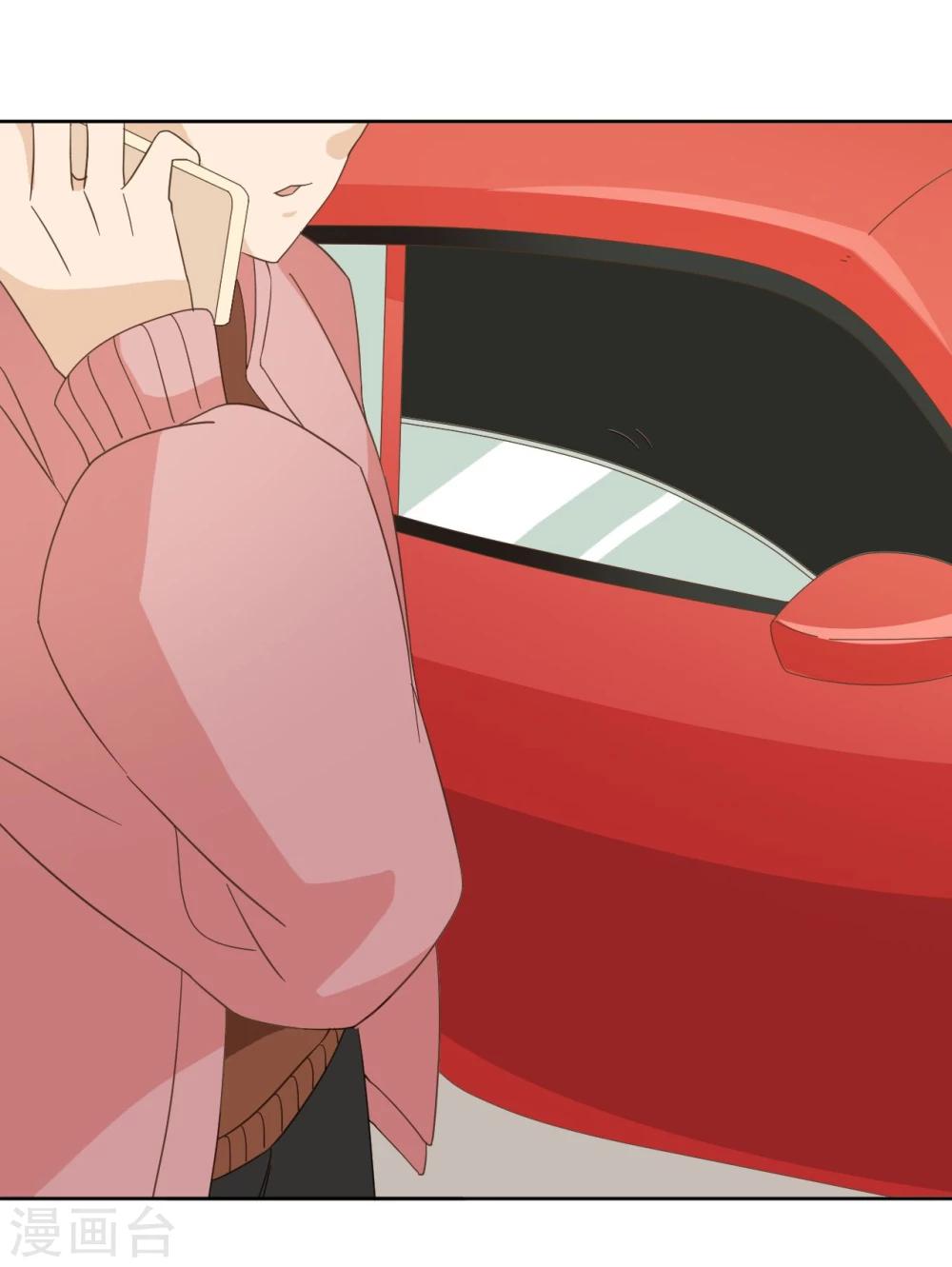 第47话51