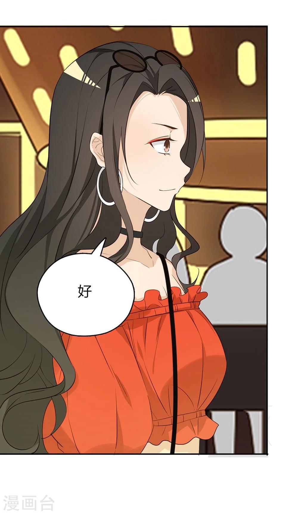 第35话49