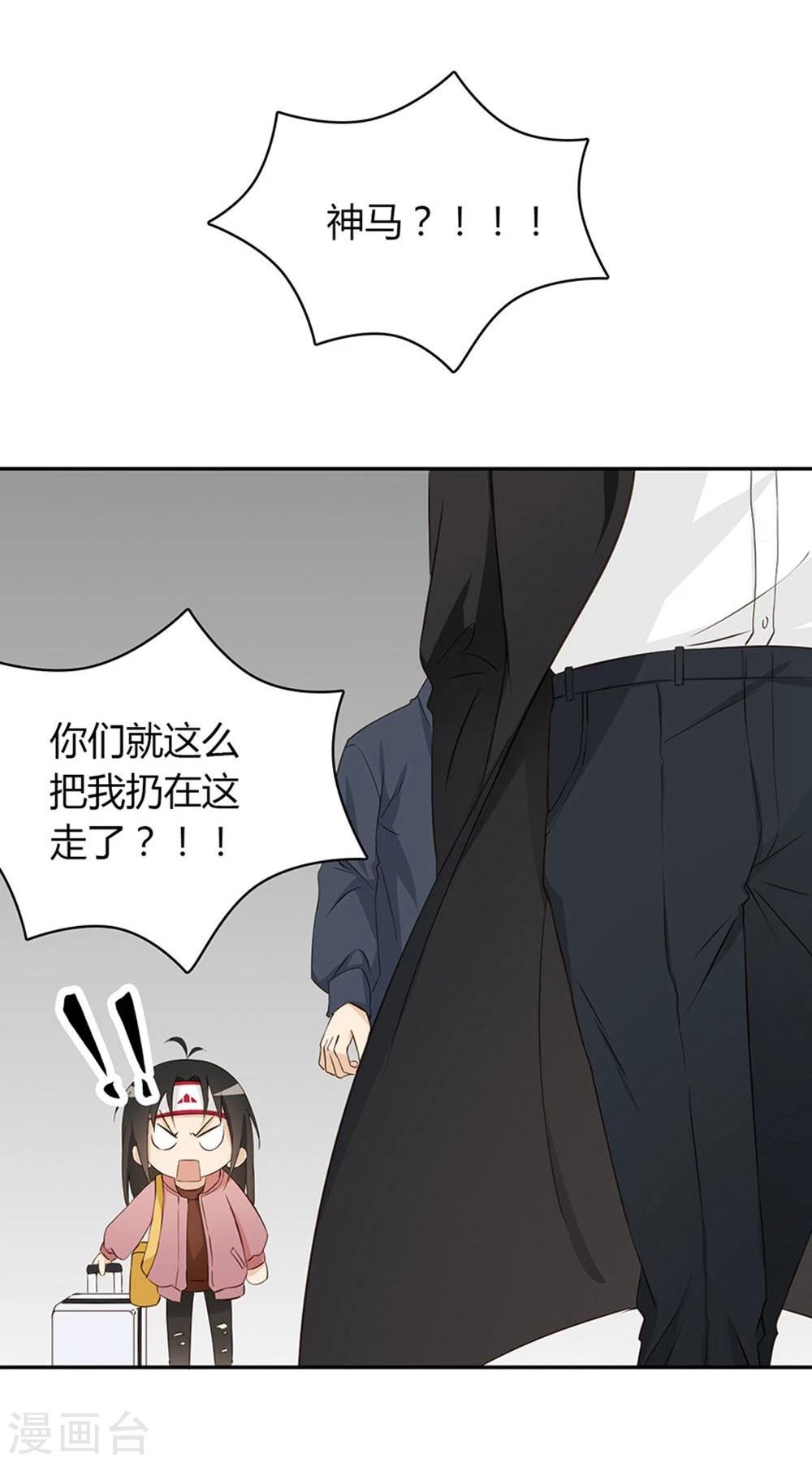 第15话11