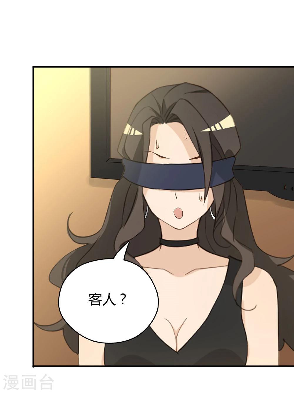 第37话55