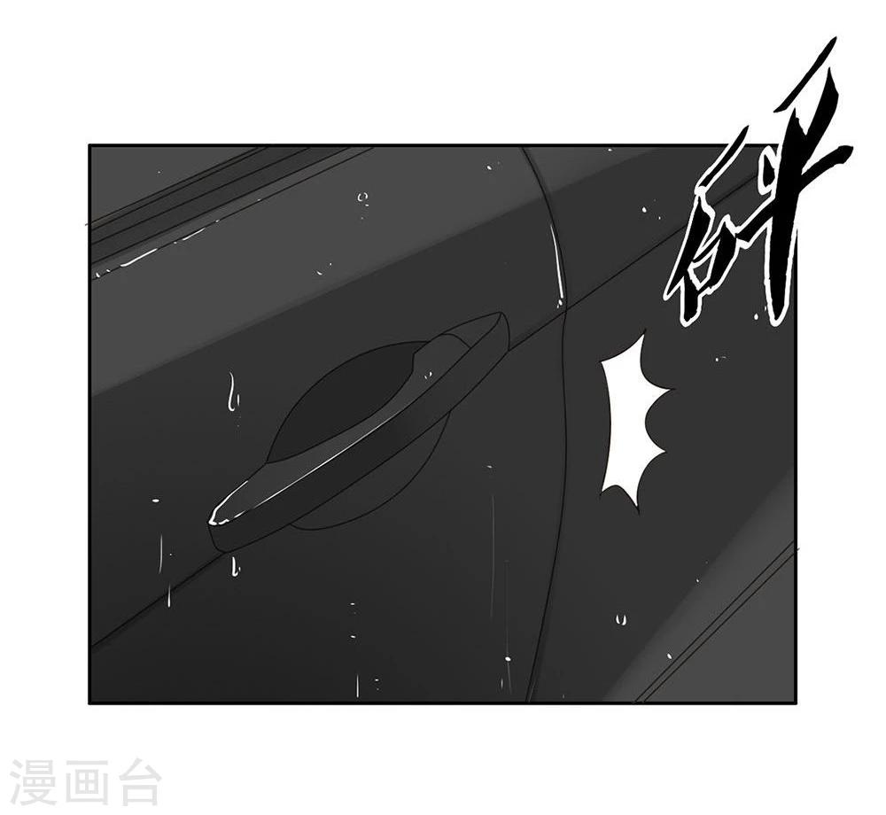 第15话7