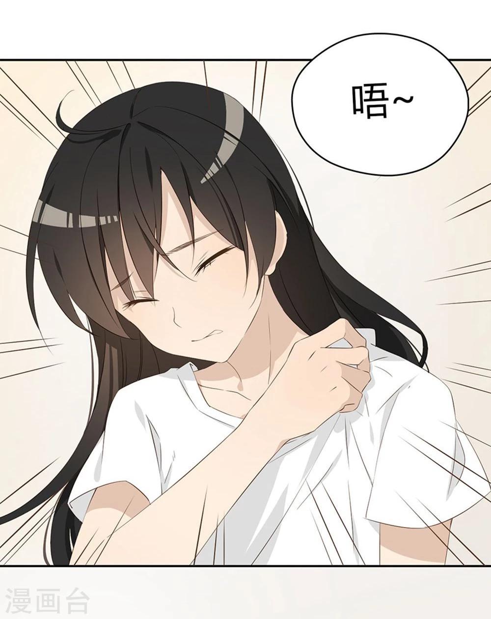 第4话15