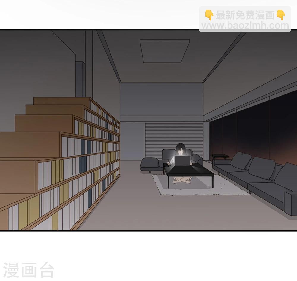 第34话44