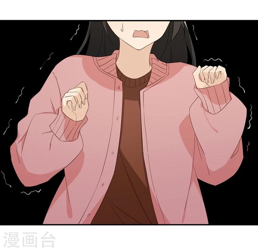 第21话8