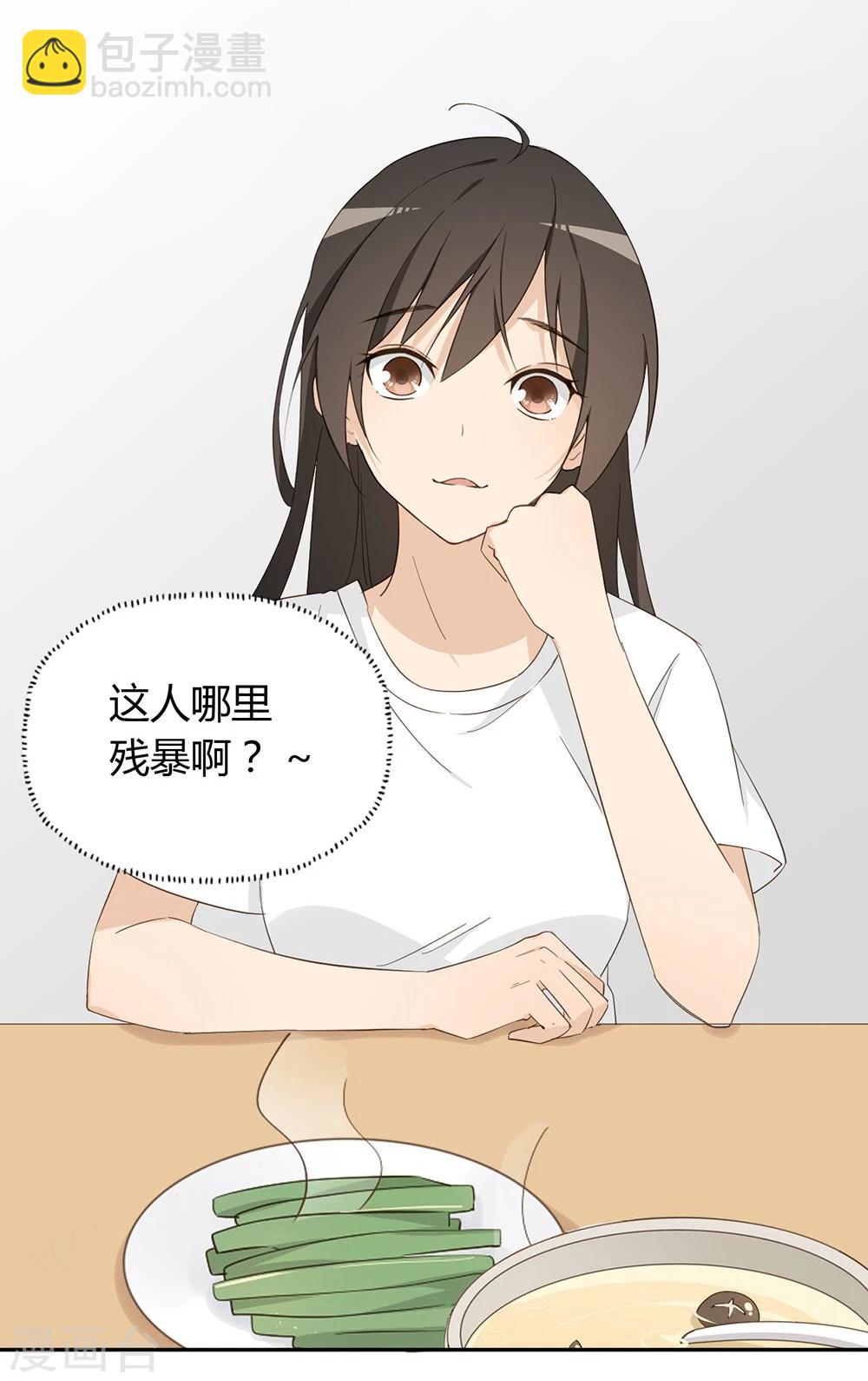 第30话36
