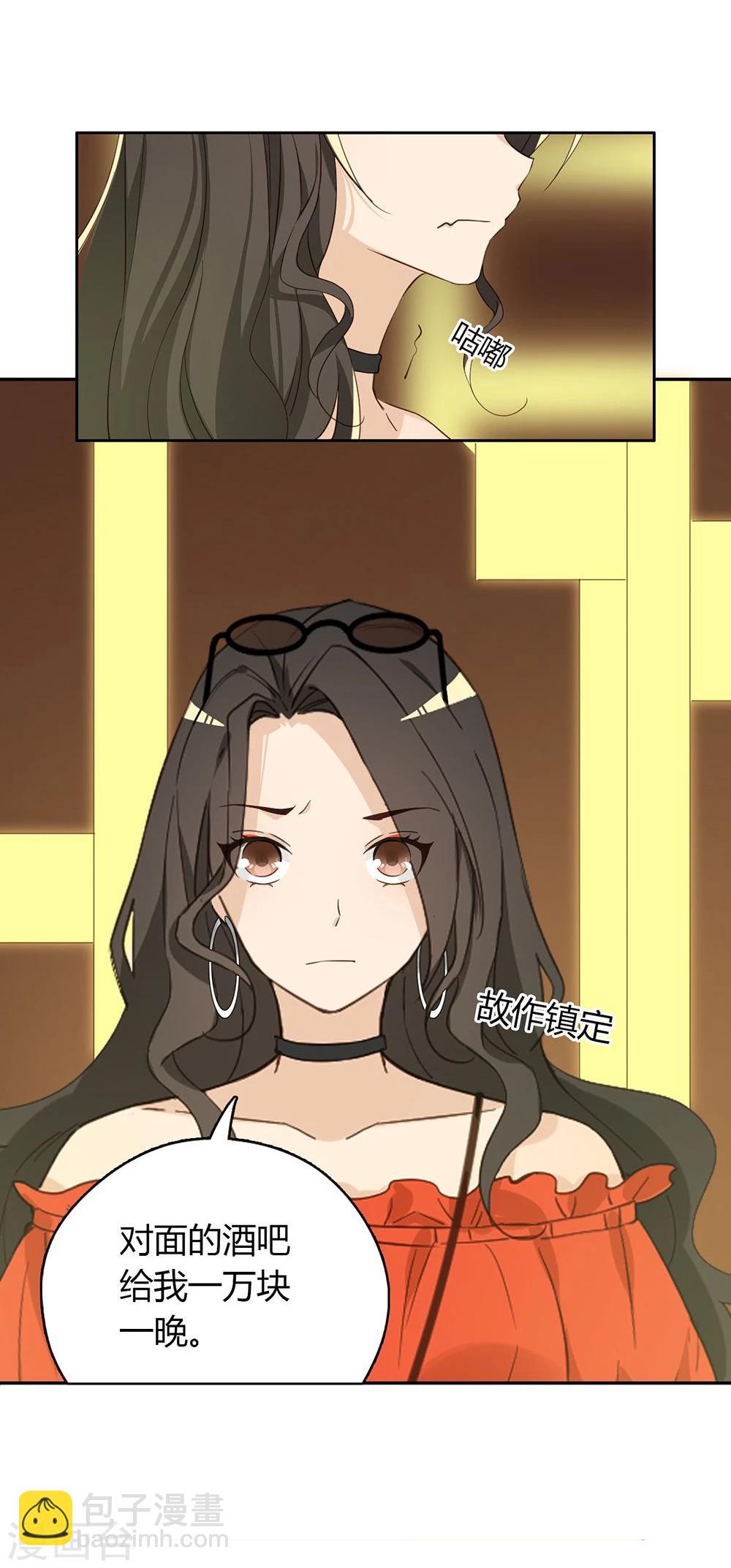 第35话35