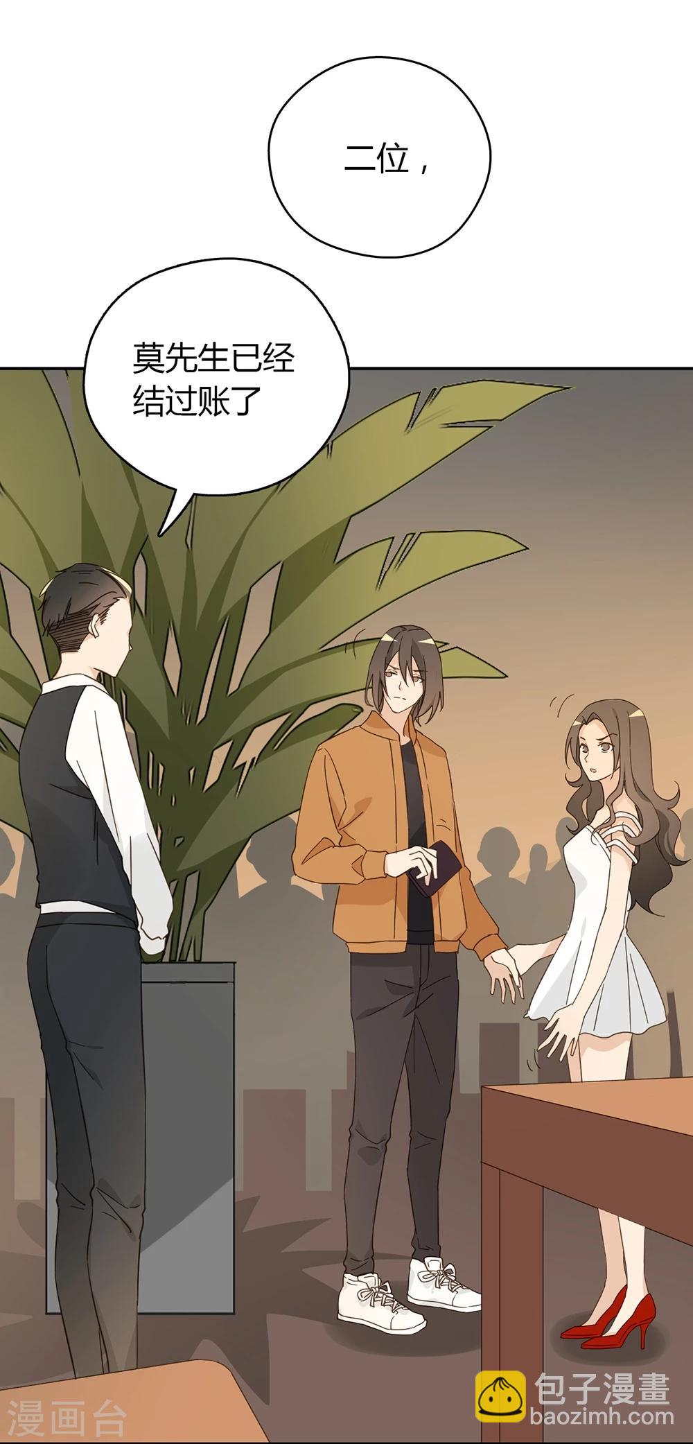 第39话48
