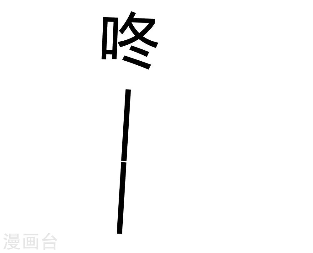 第25话20