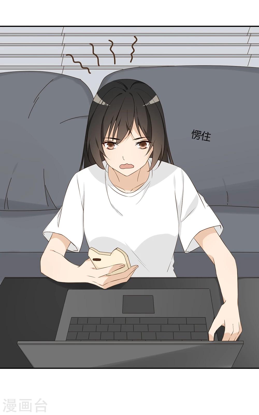 第28话17