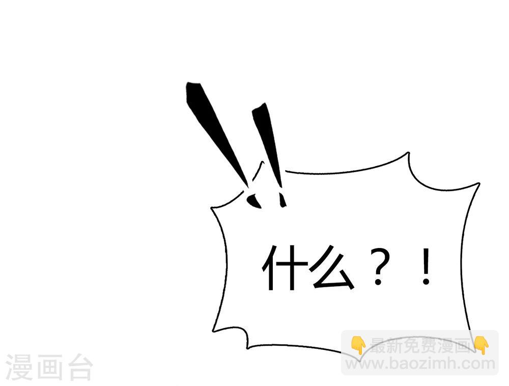 第36话39
