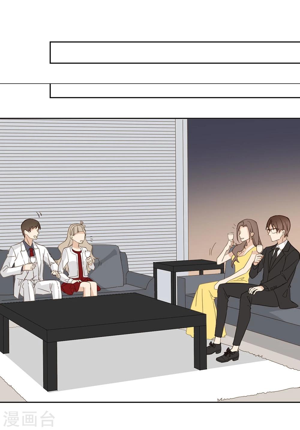 第46话4