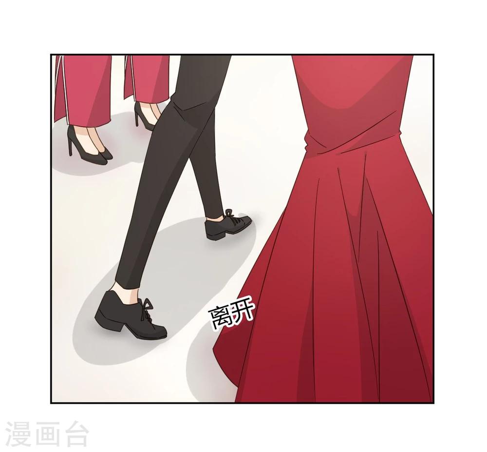 第51话22