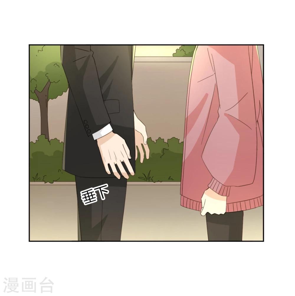 第50话12