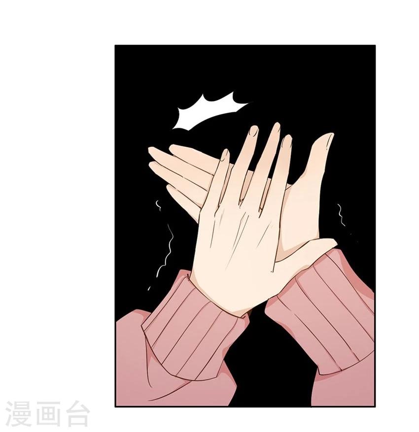 第21话9