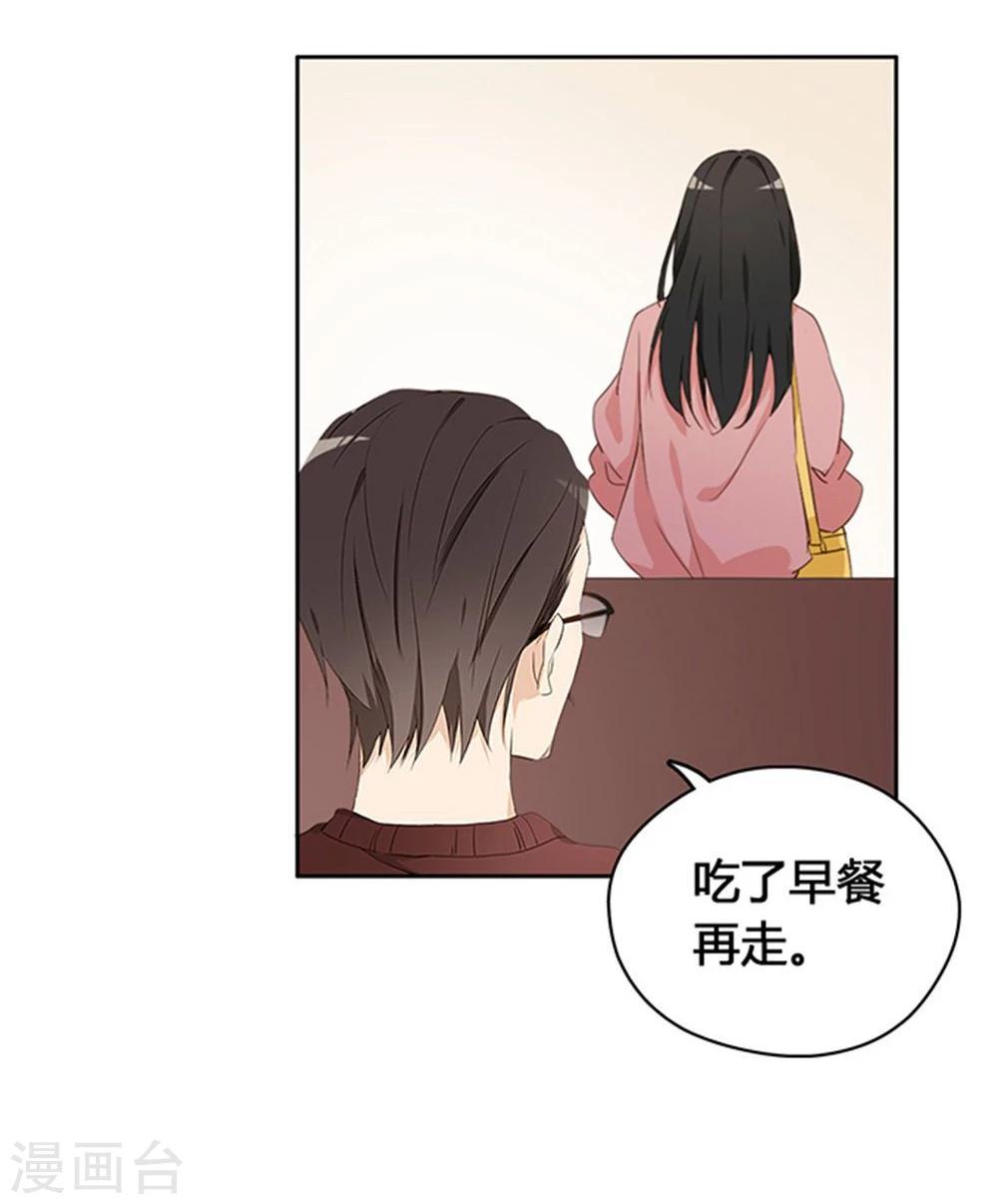 第10话2