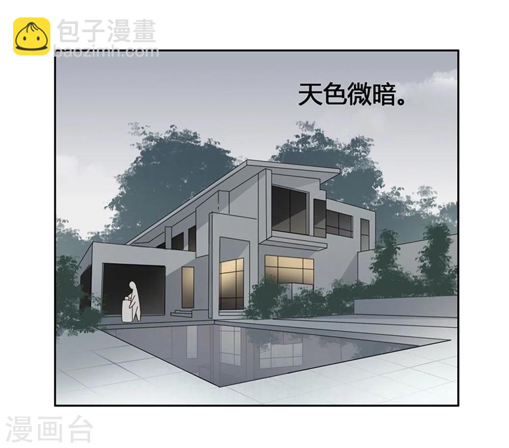 第10话14