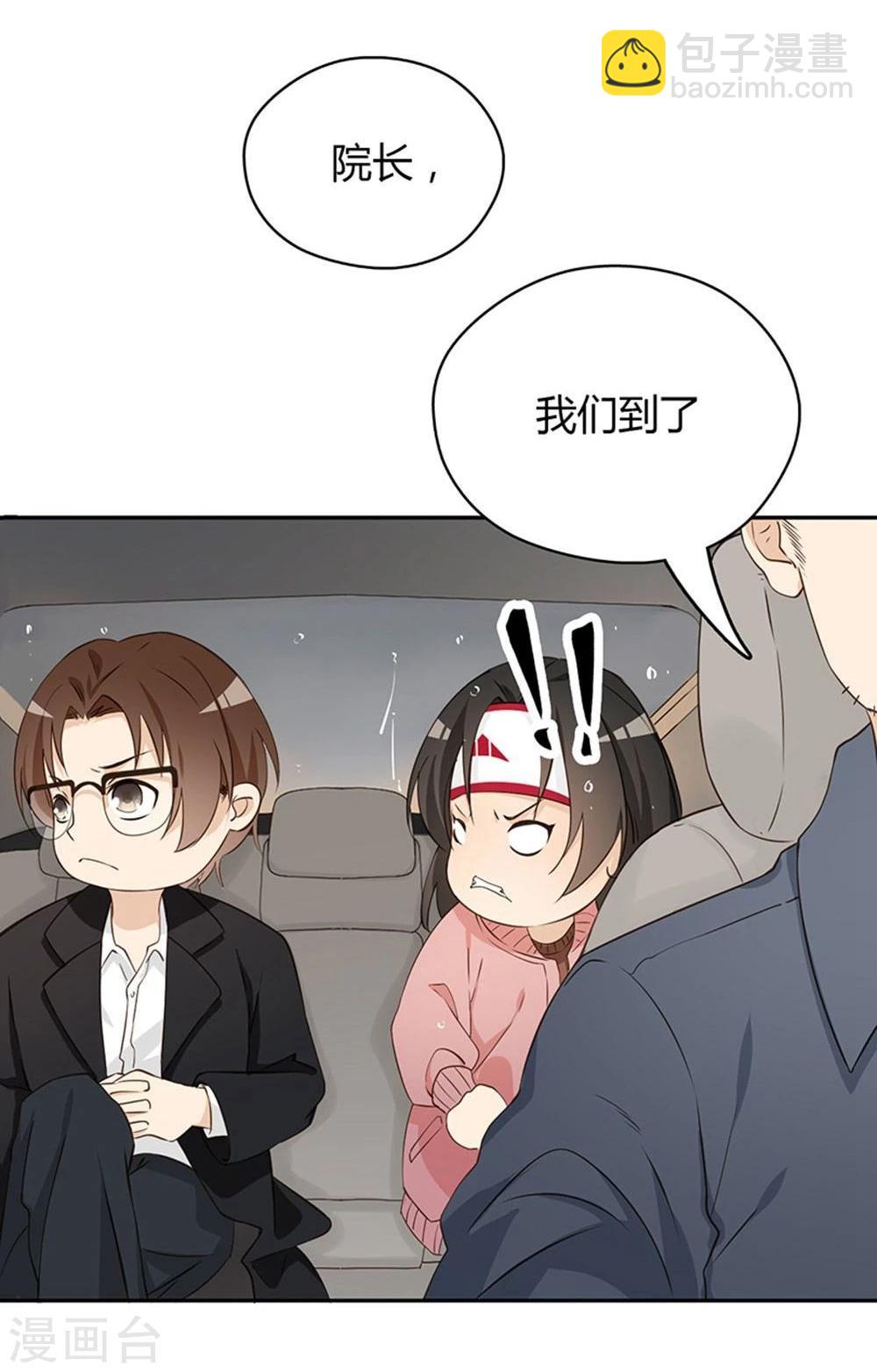 第15话5