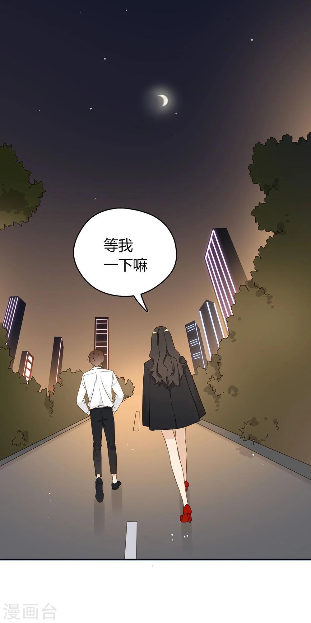 第40话55
