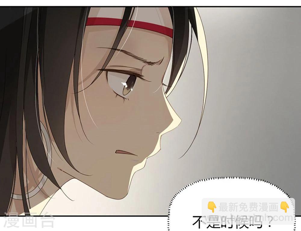 第1话9