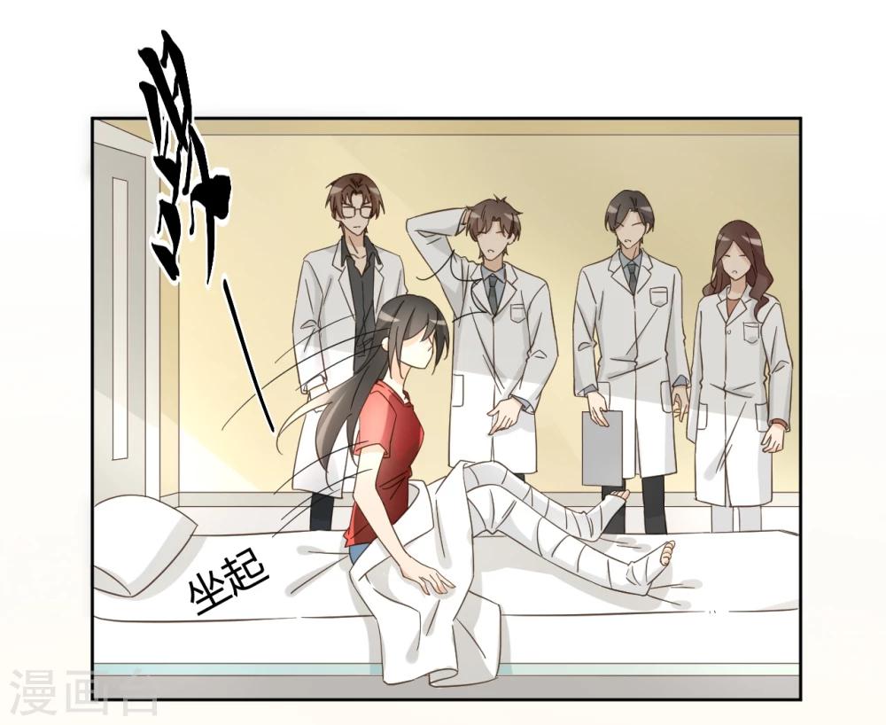 第55话58