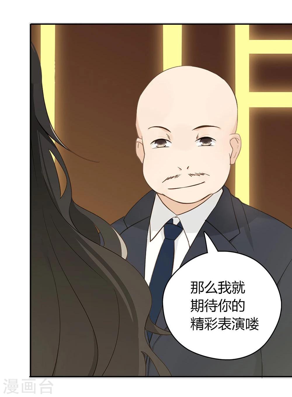 第35话46