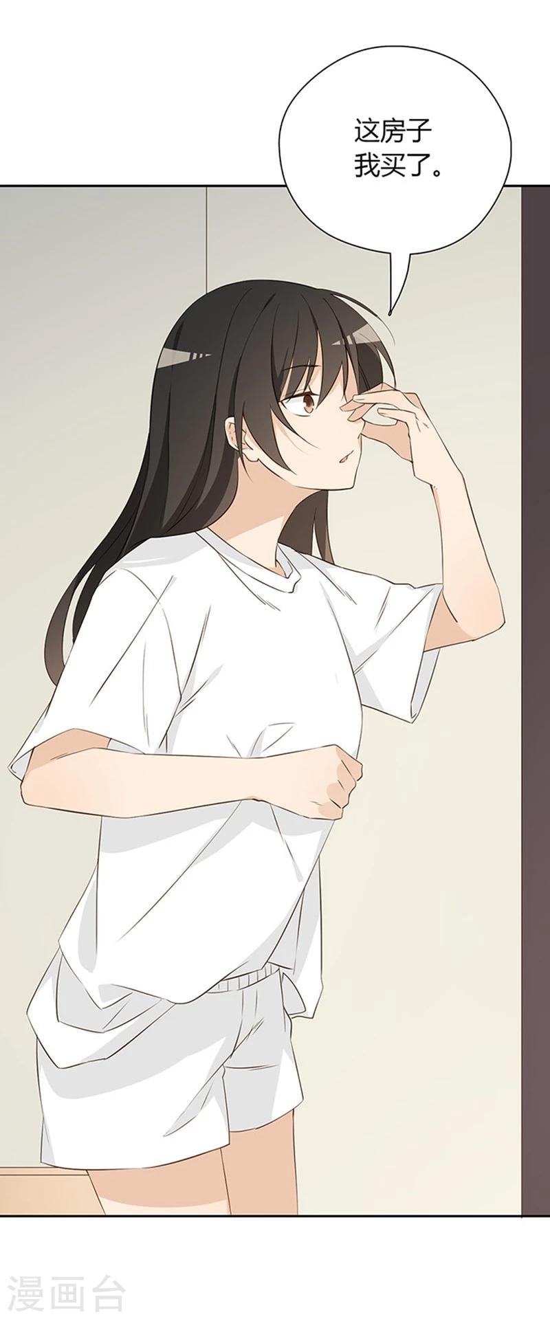第26话4