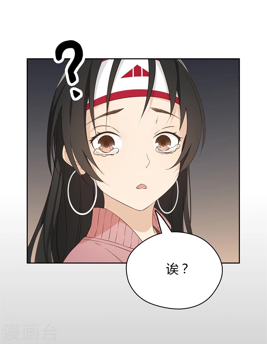 第20话5