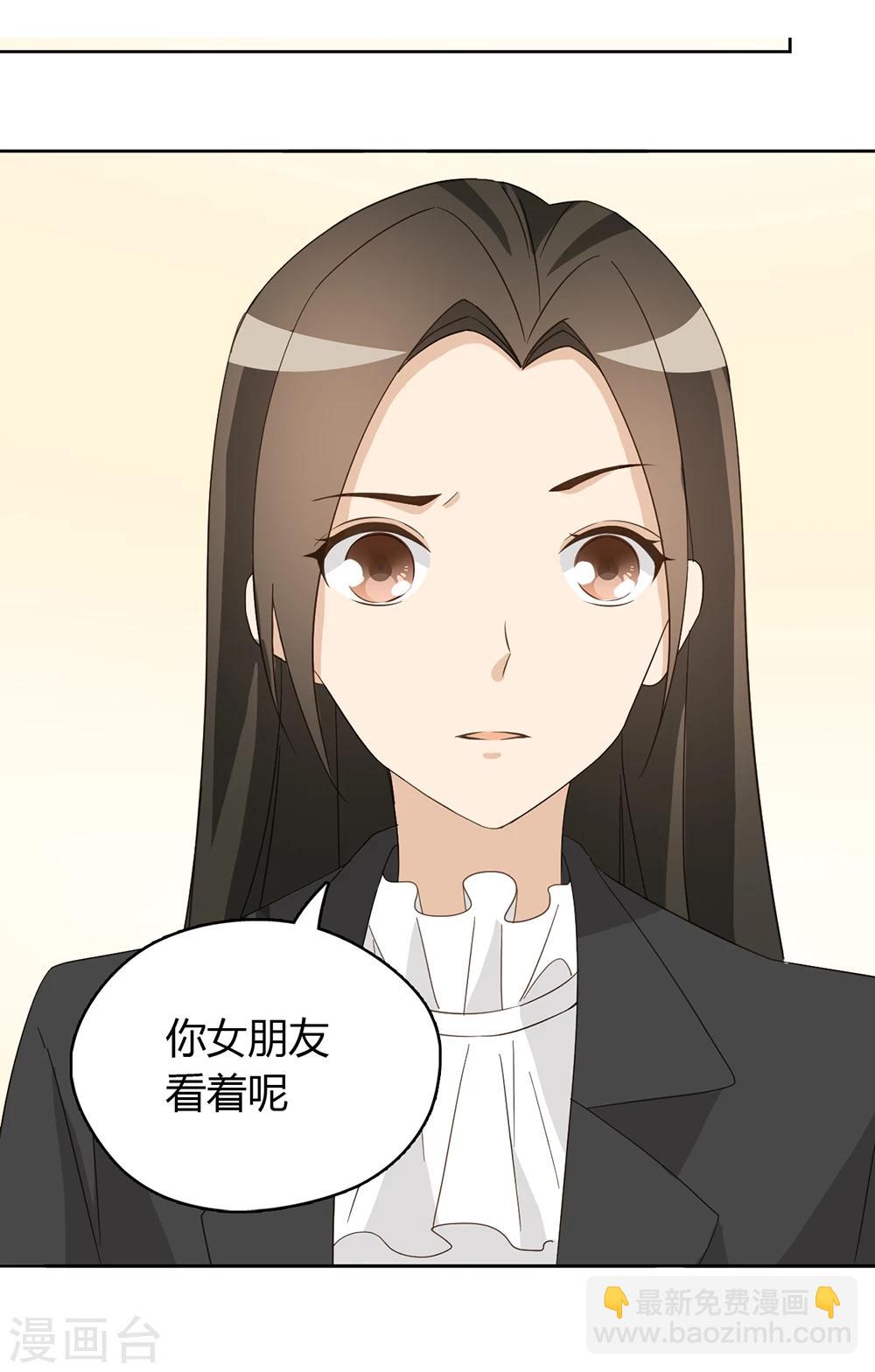 第46话12