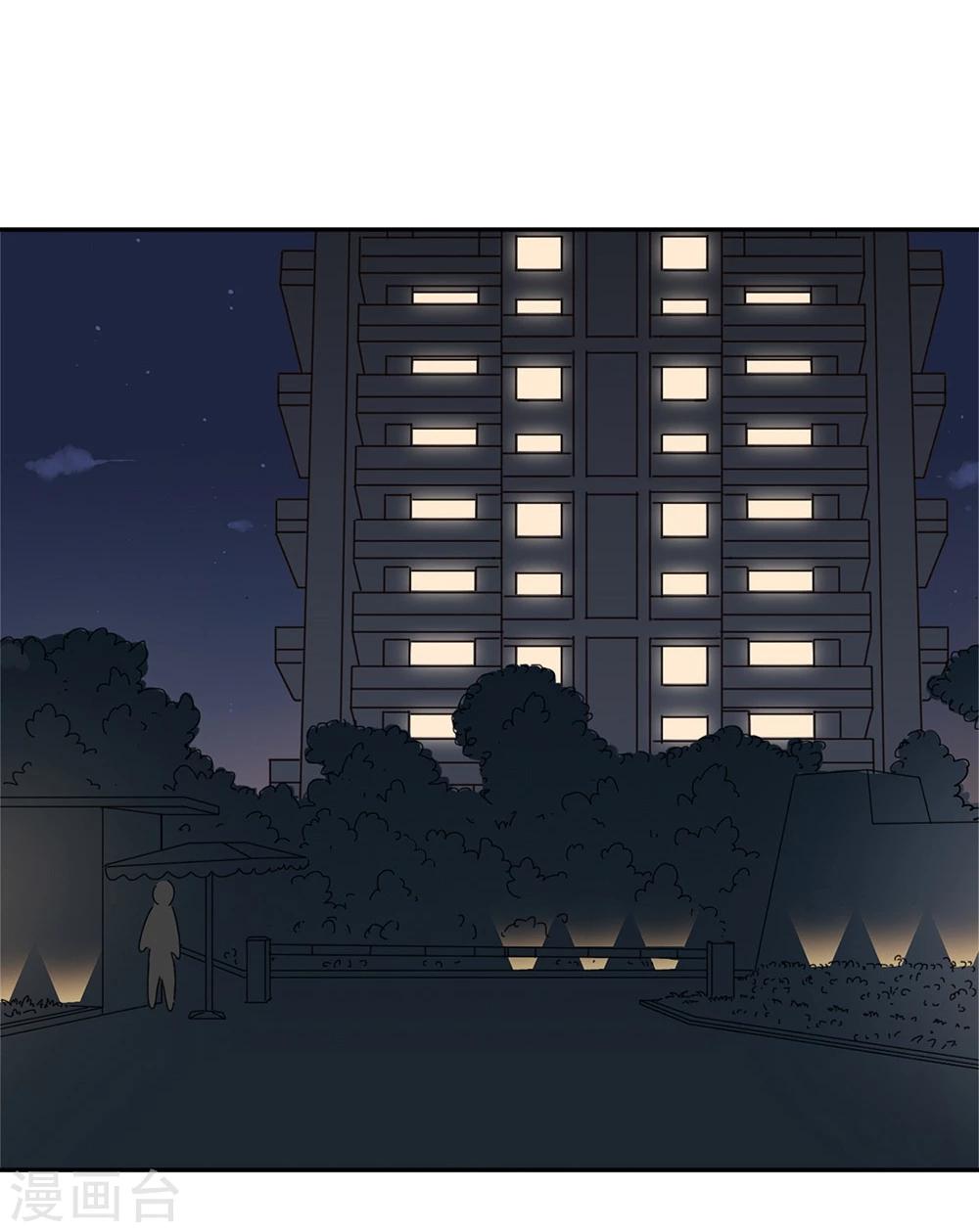 第38话12