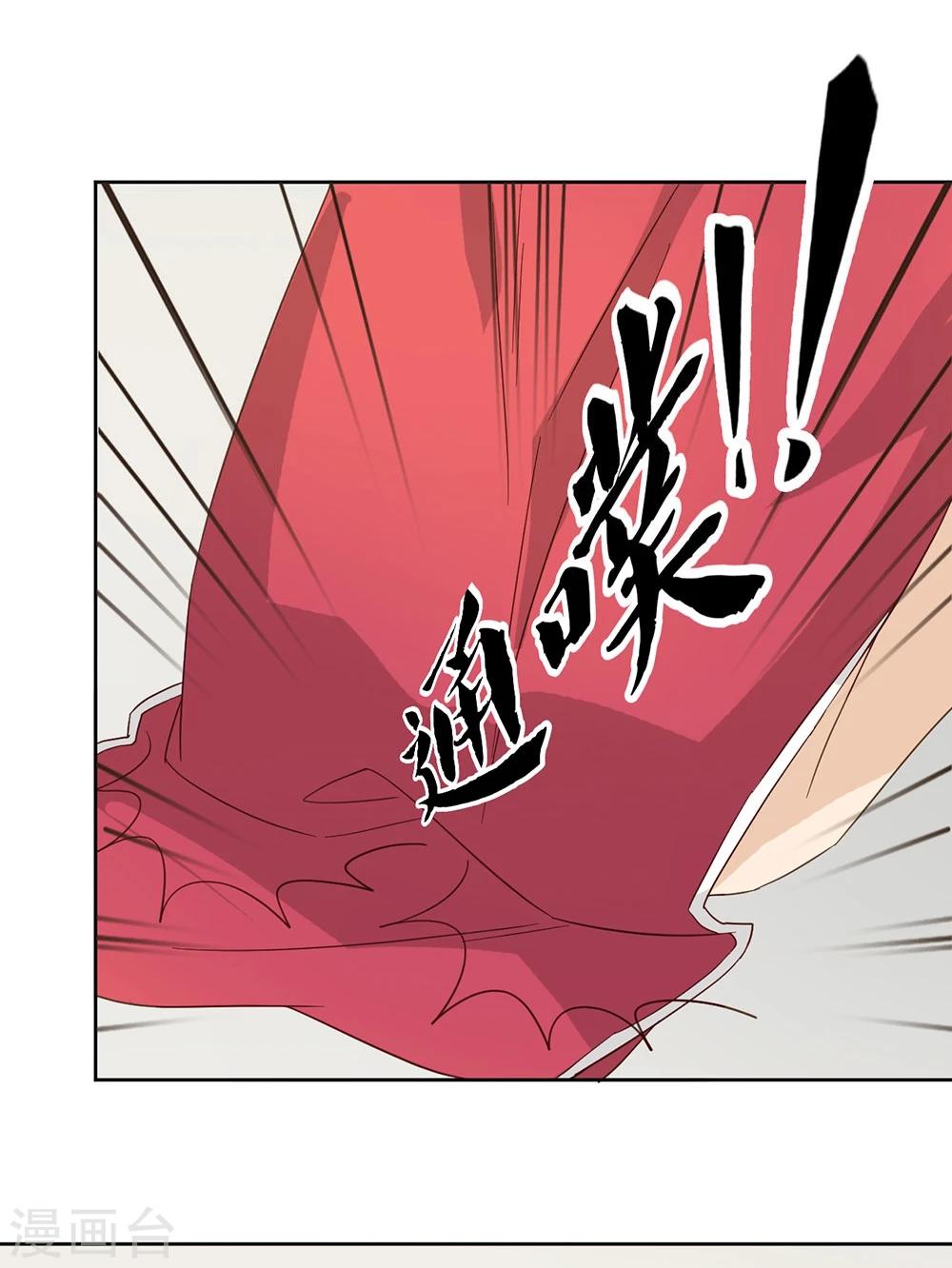 第43话21