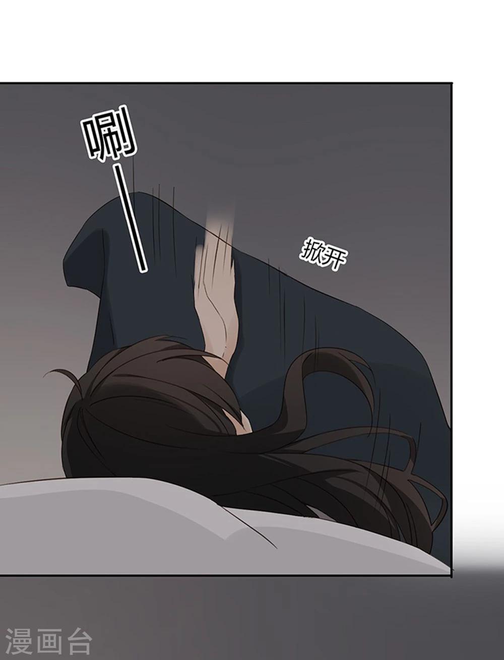 第35话10