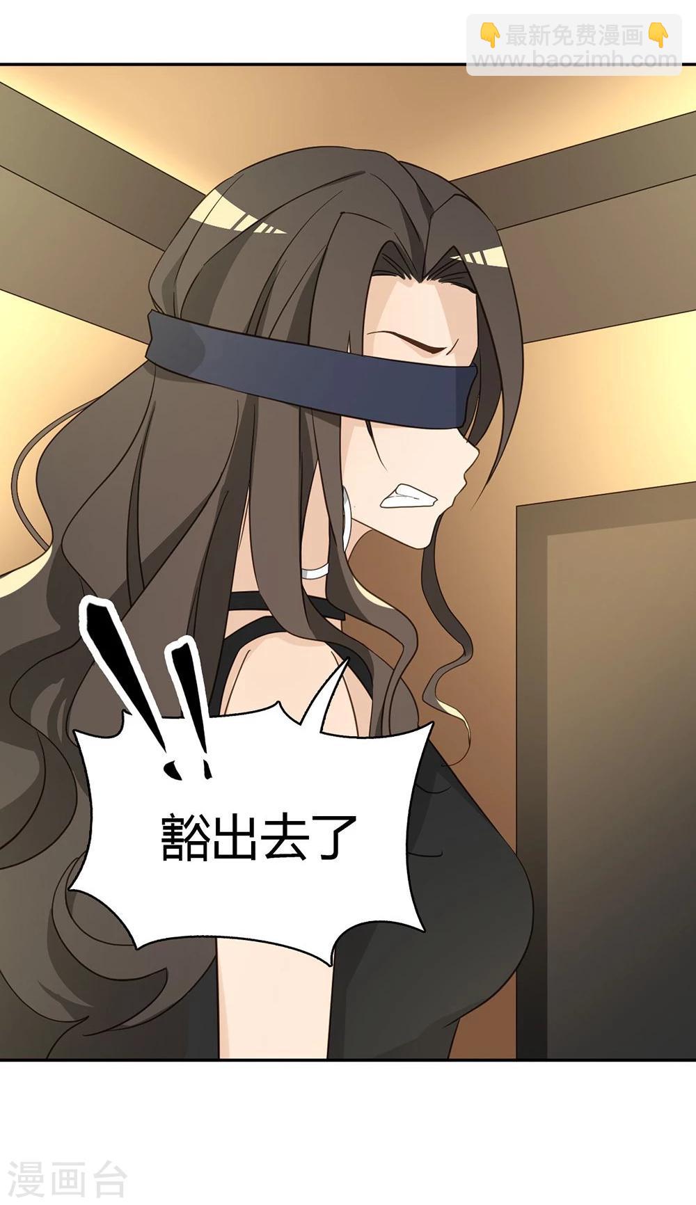 第37话27