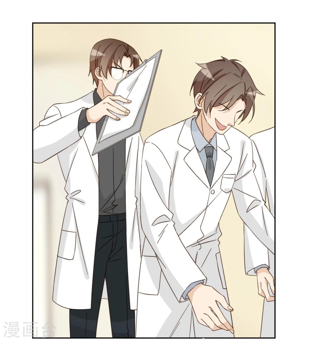 第55话54