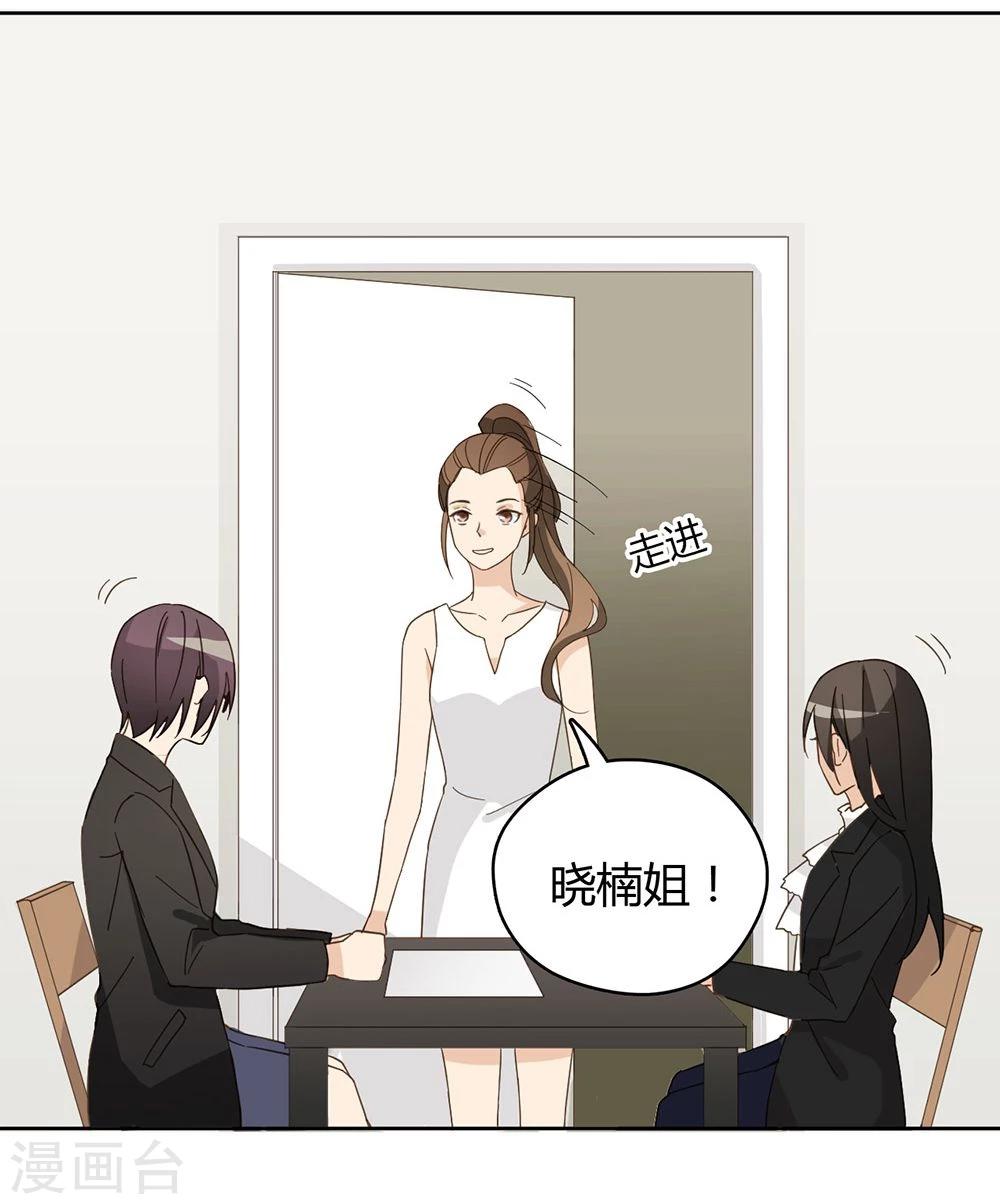 第41话50