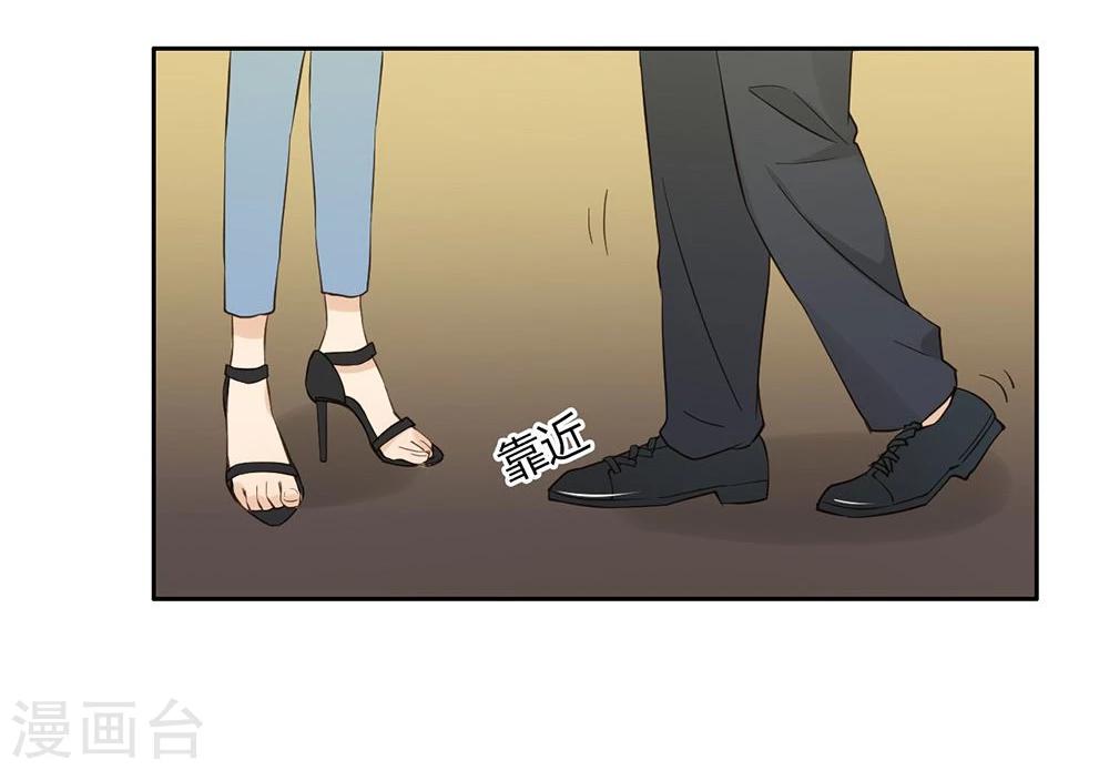 第35话33