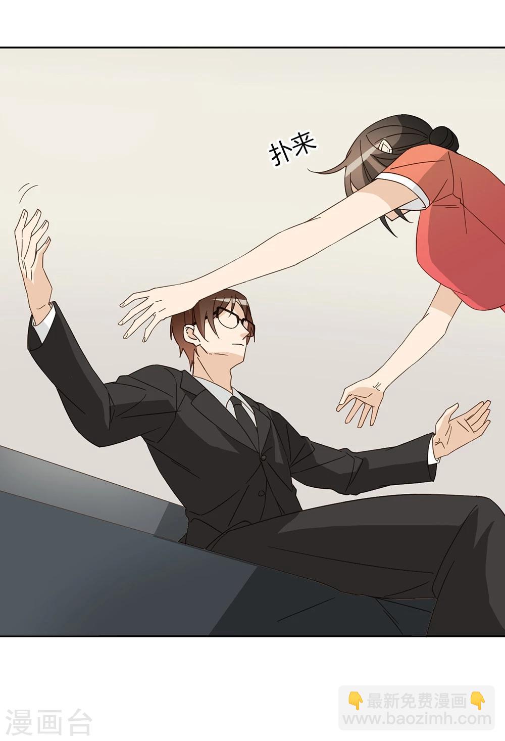第43话44