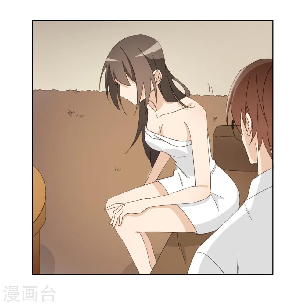 第52话53