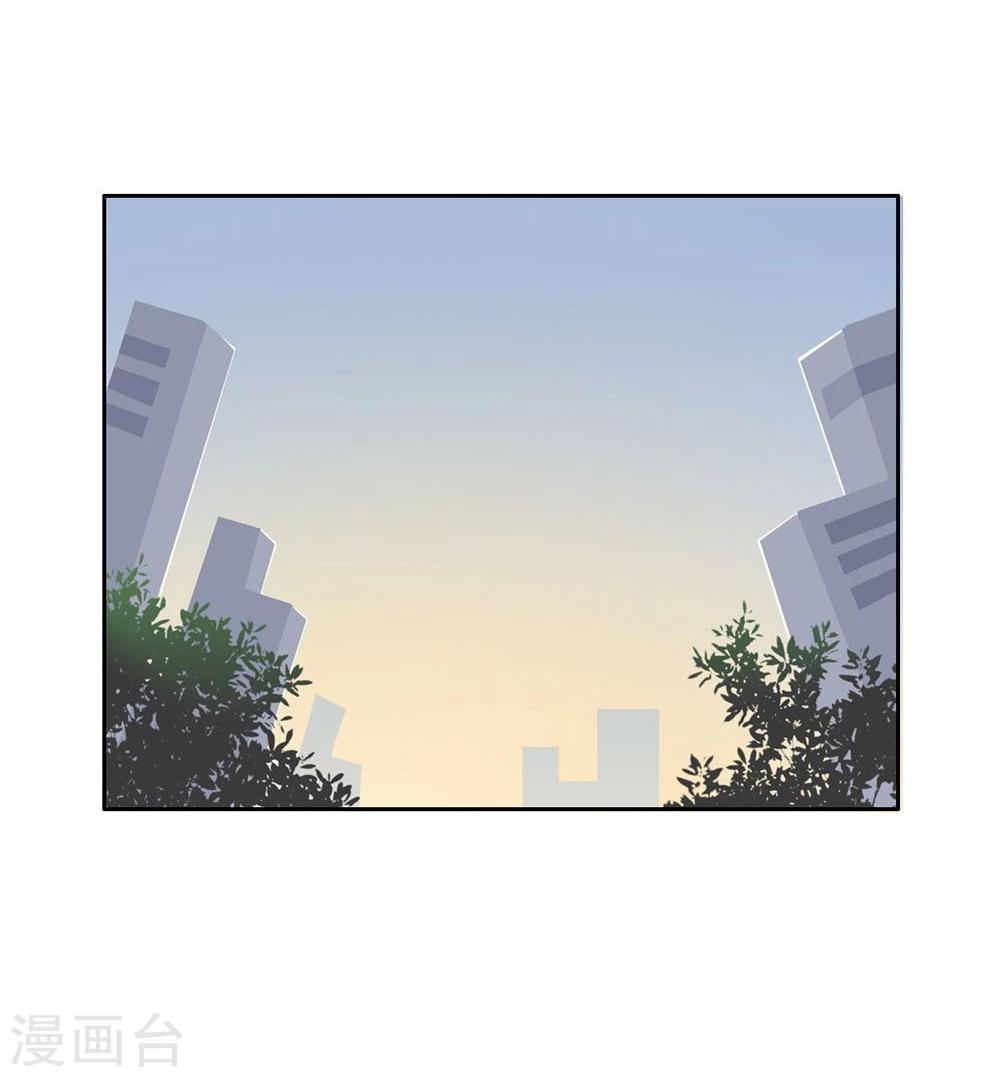 第41话26