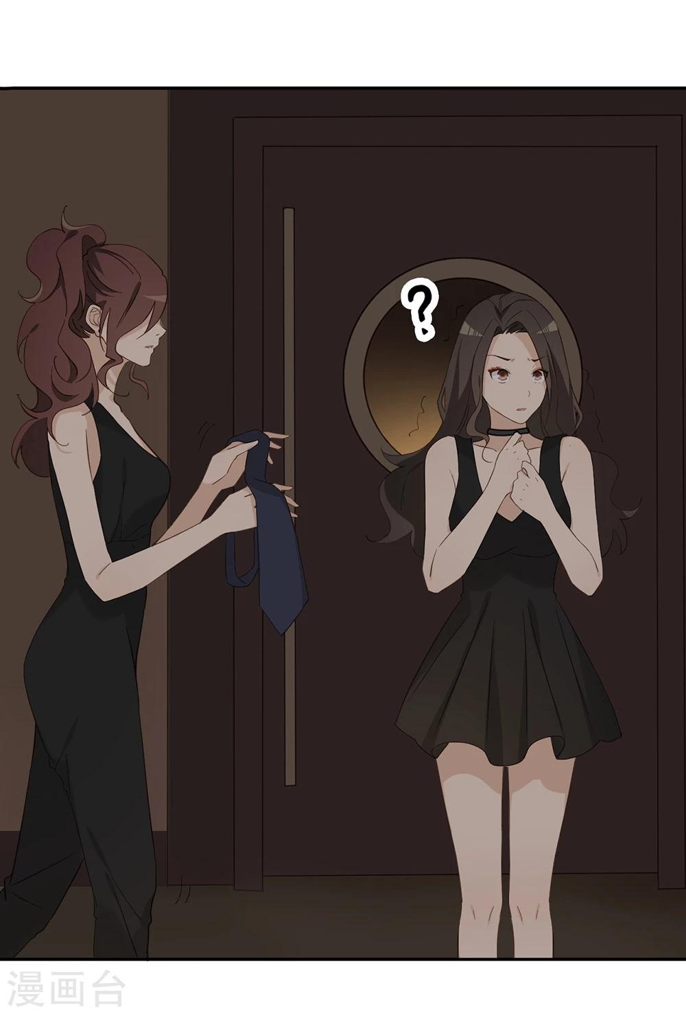 第36话46