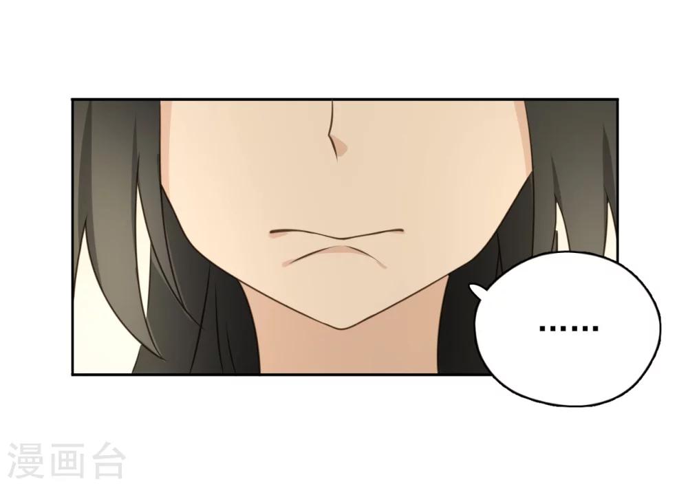 最终话37