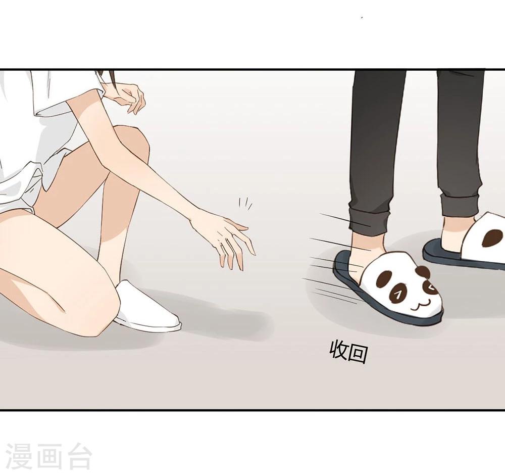 第31话40