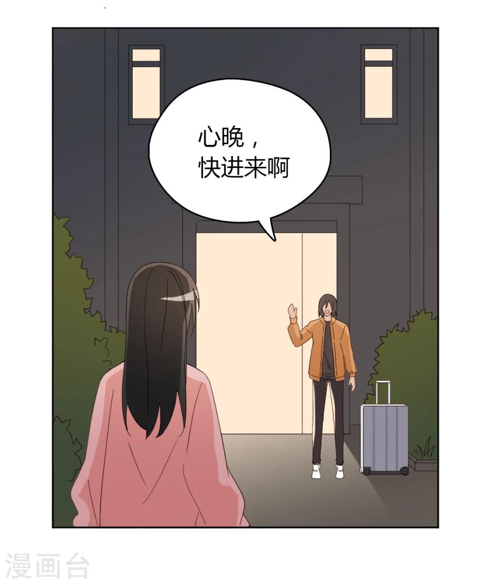 第47话16
