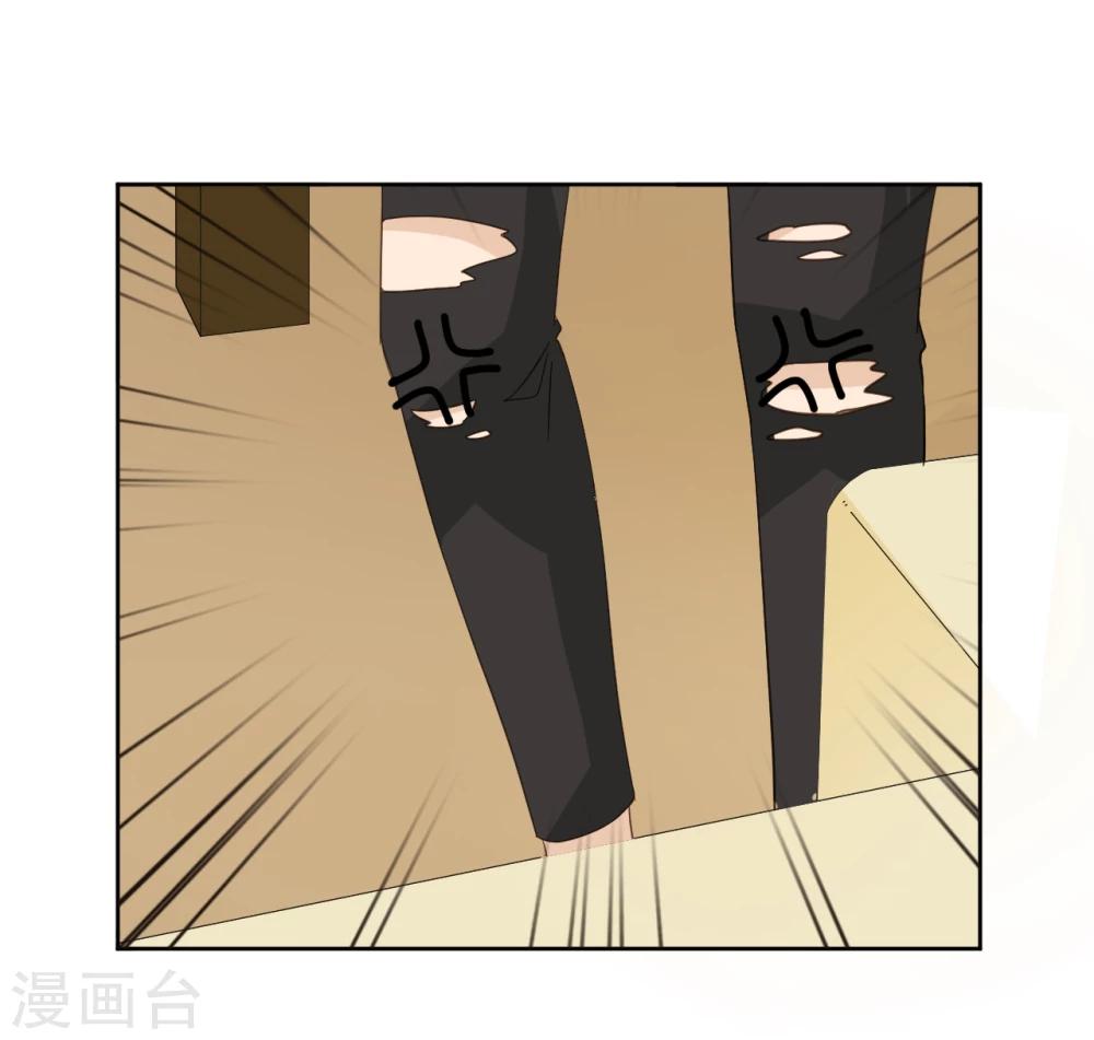 第48话44