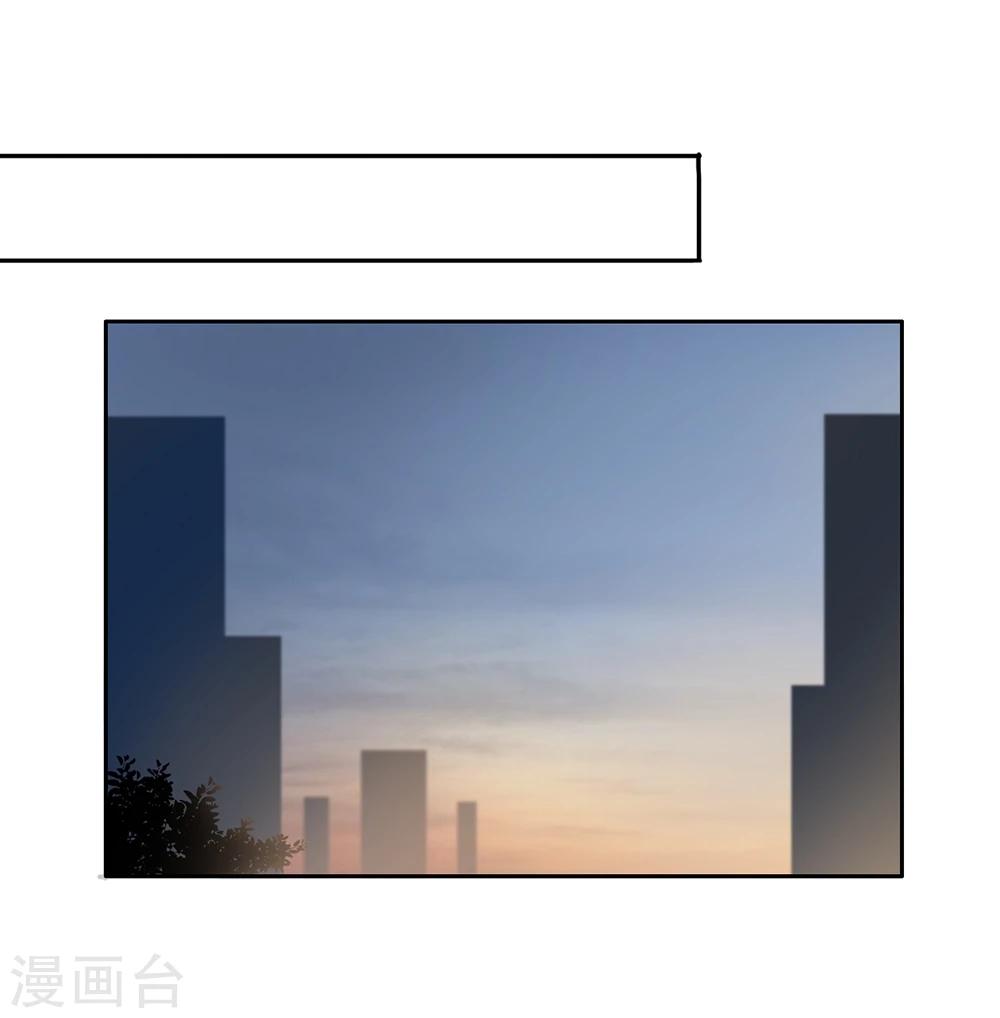 第29话40