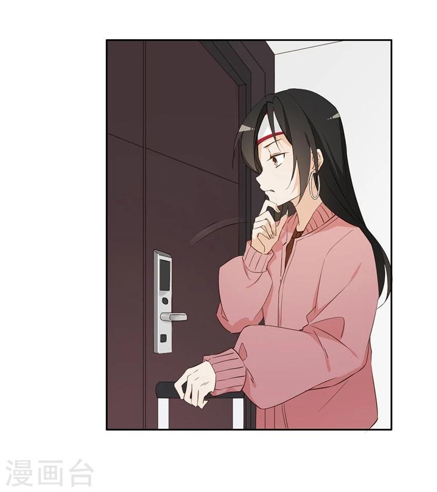 第21话21