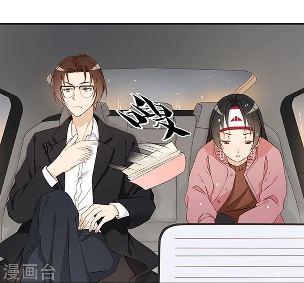 第14话13
