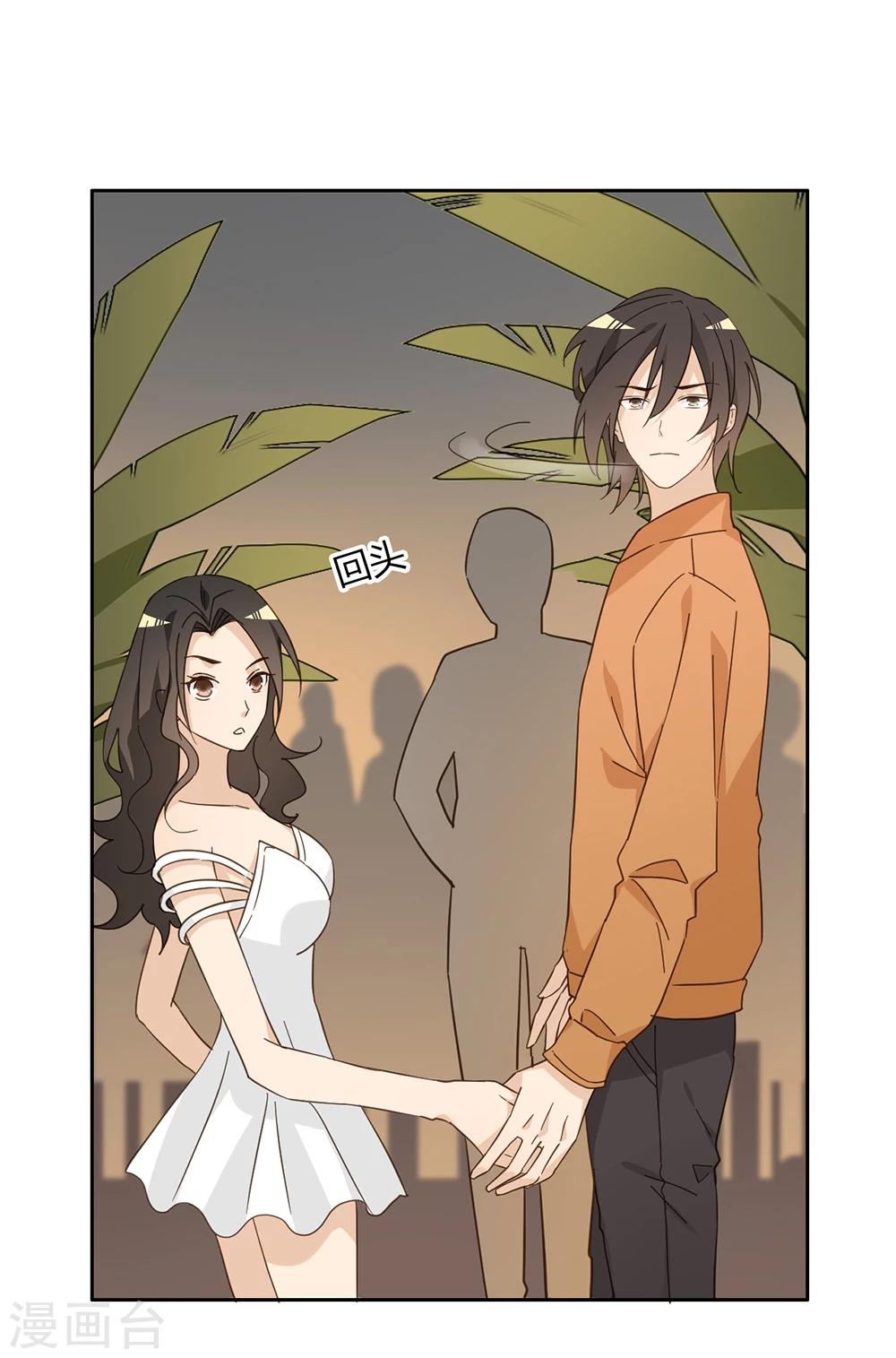 第39话51
