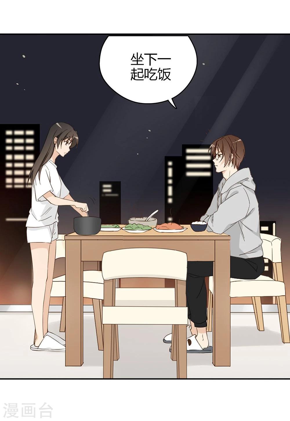 第31话18