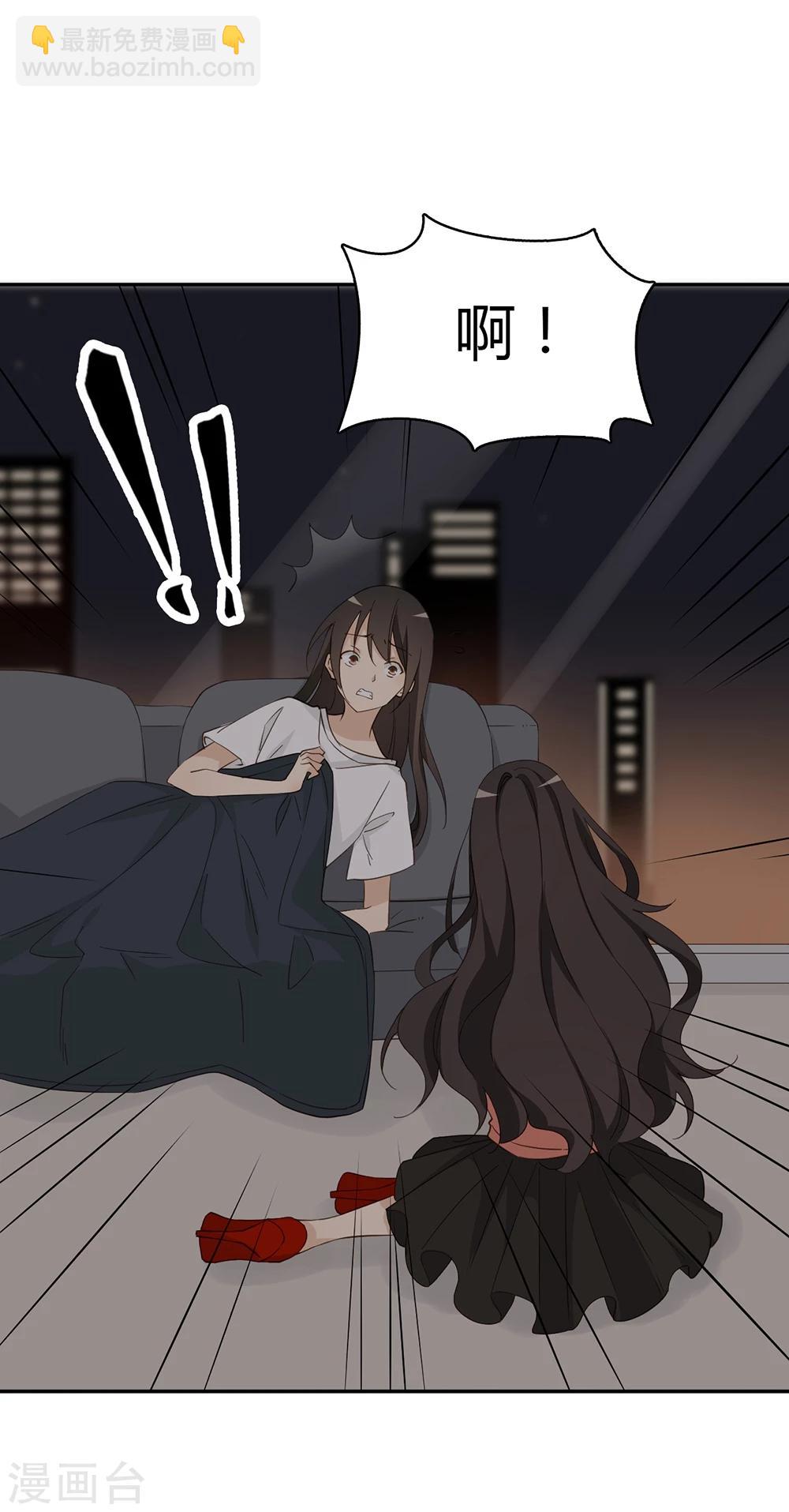 第33话38