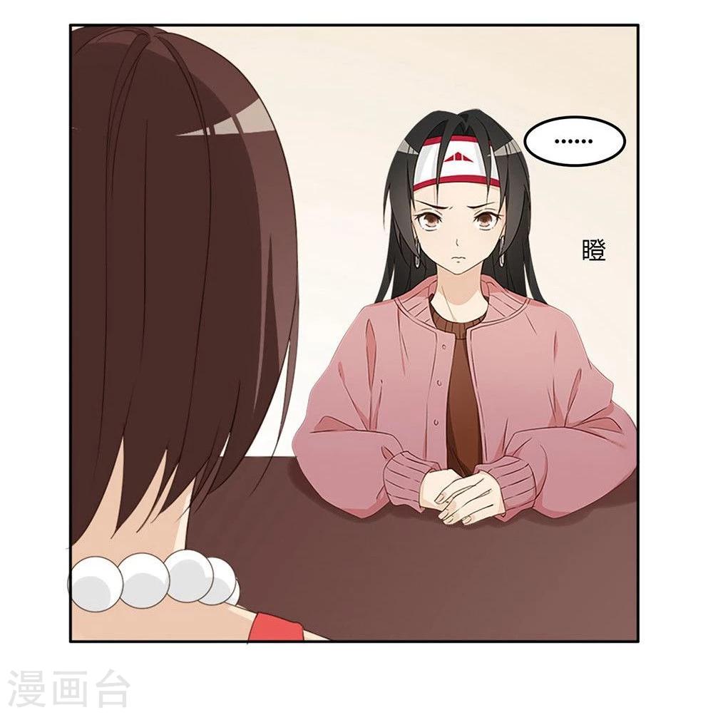 第9话25
